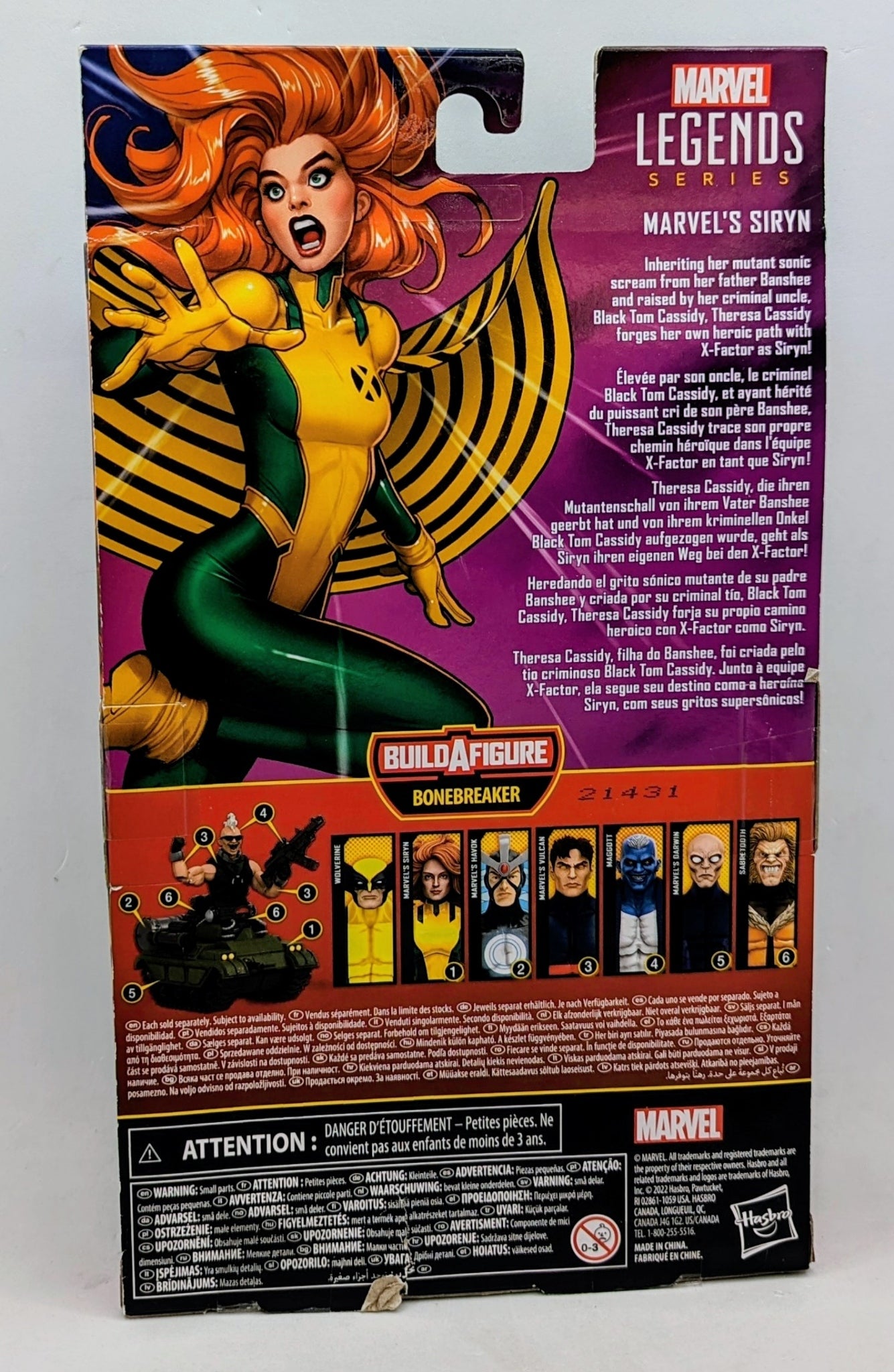 Marvel Legends Marvels Siryn Action Figure X-Men Bonebreaker BAF image 2