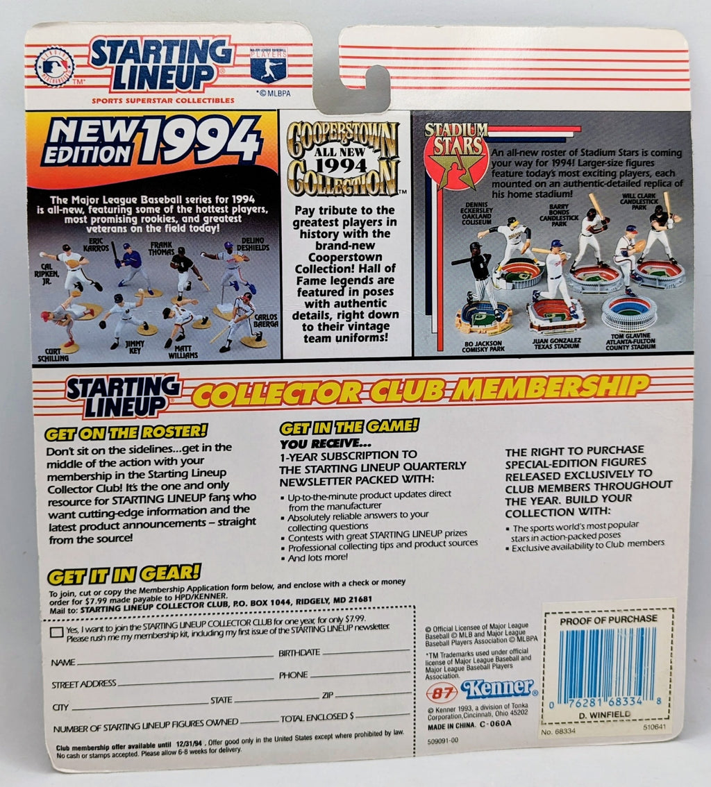 1994 Kenner Starting Lineup Rafael Palmeiro Baltimore Orioles MLB Figure image 2