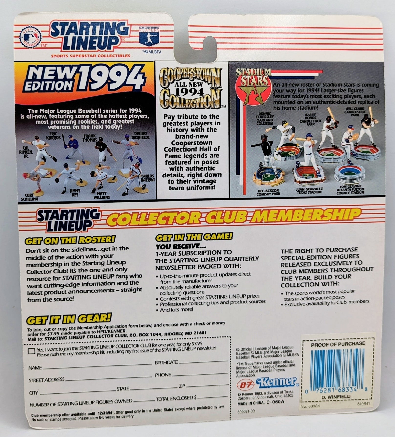 1994 Kenner Starting Lineup Rafael Palmeiro Baltimore Orioles MLB Figure image 2