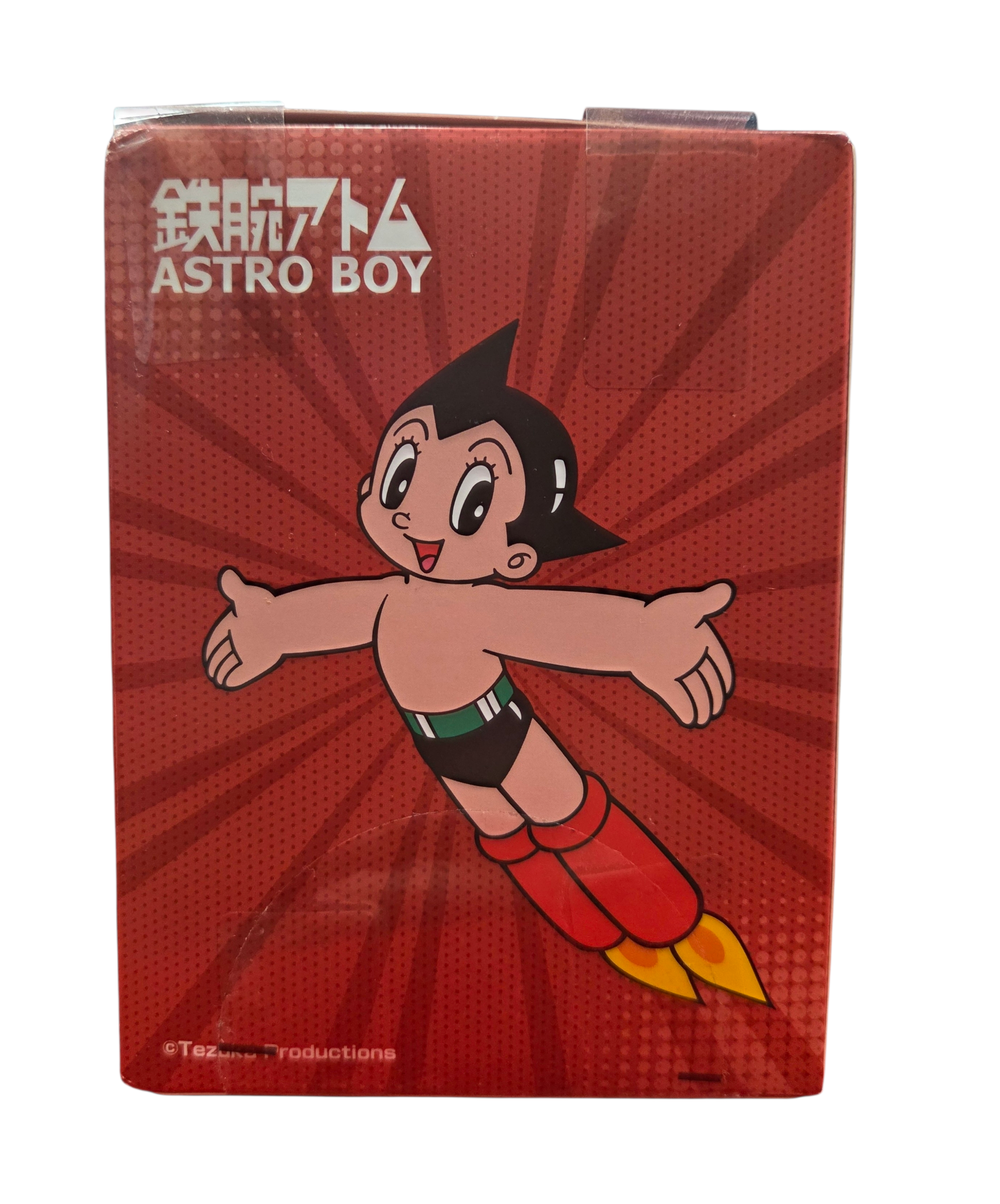 Pantasy Astro Boy Sitting Baby Series Blind Box 99128 image 2