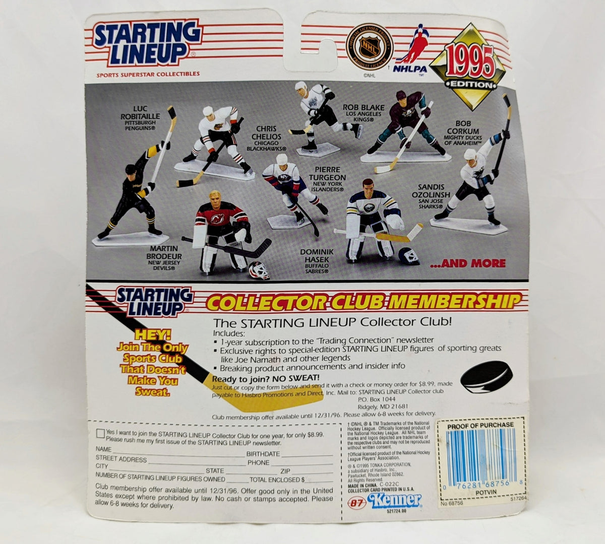 1995 Starting Lineup Felix Potvin Toronto Maple Leafs Hockey Figure image 2