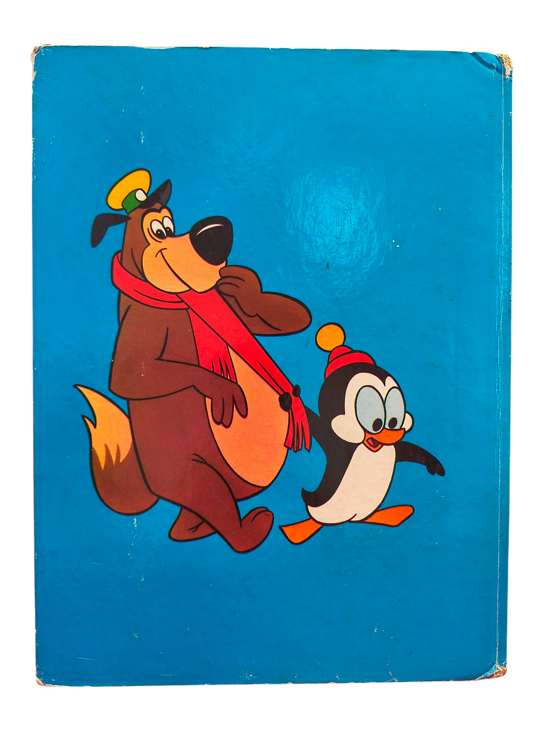 1977 A Golden Book Woody Woodpecker The Pirates Treasure HC ID:93182 image 2