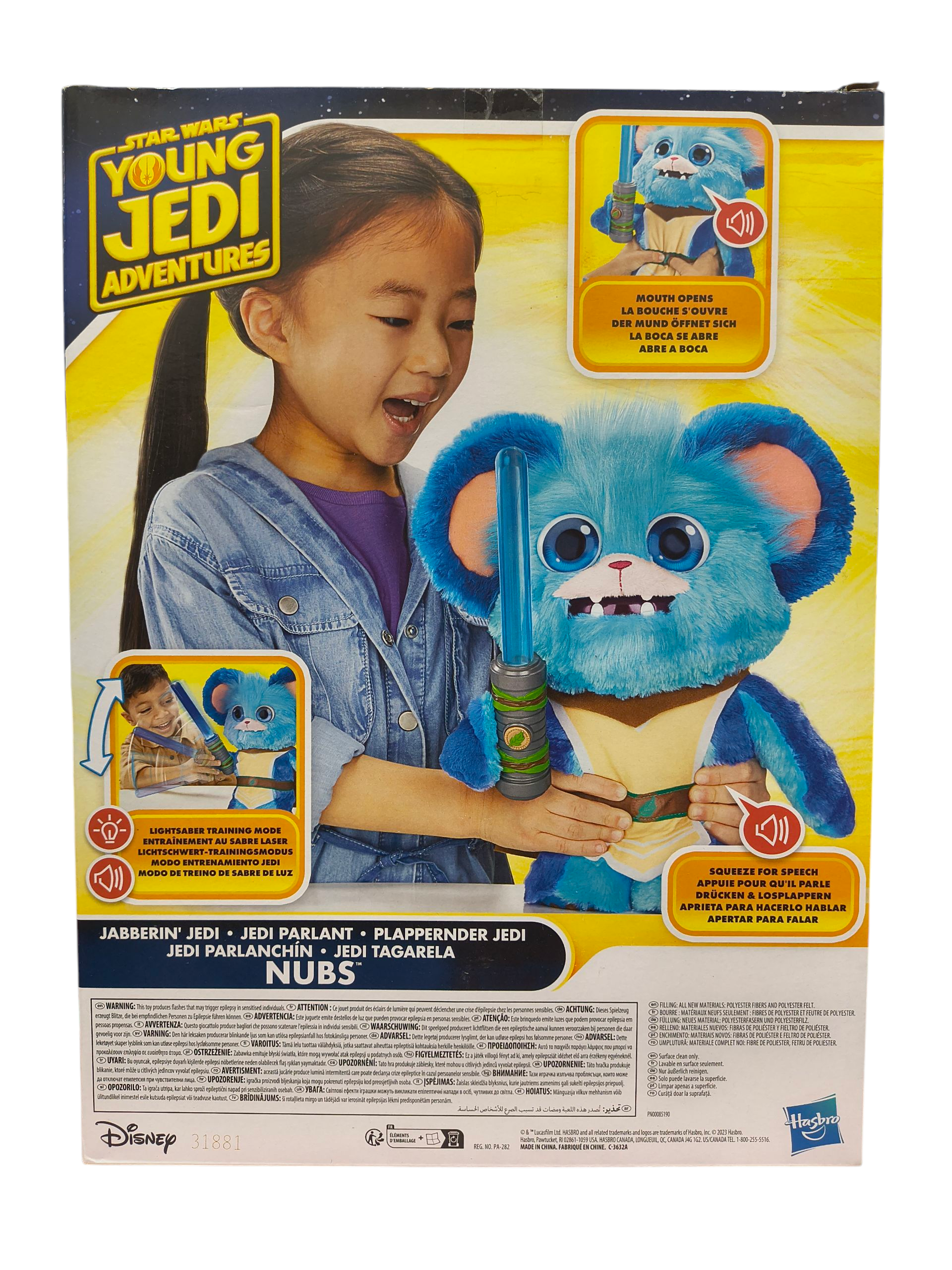 Star Wars Young Jedi Adventures Jabberin Jedi Nubs Lightsaber 13.5" Plush image 2