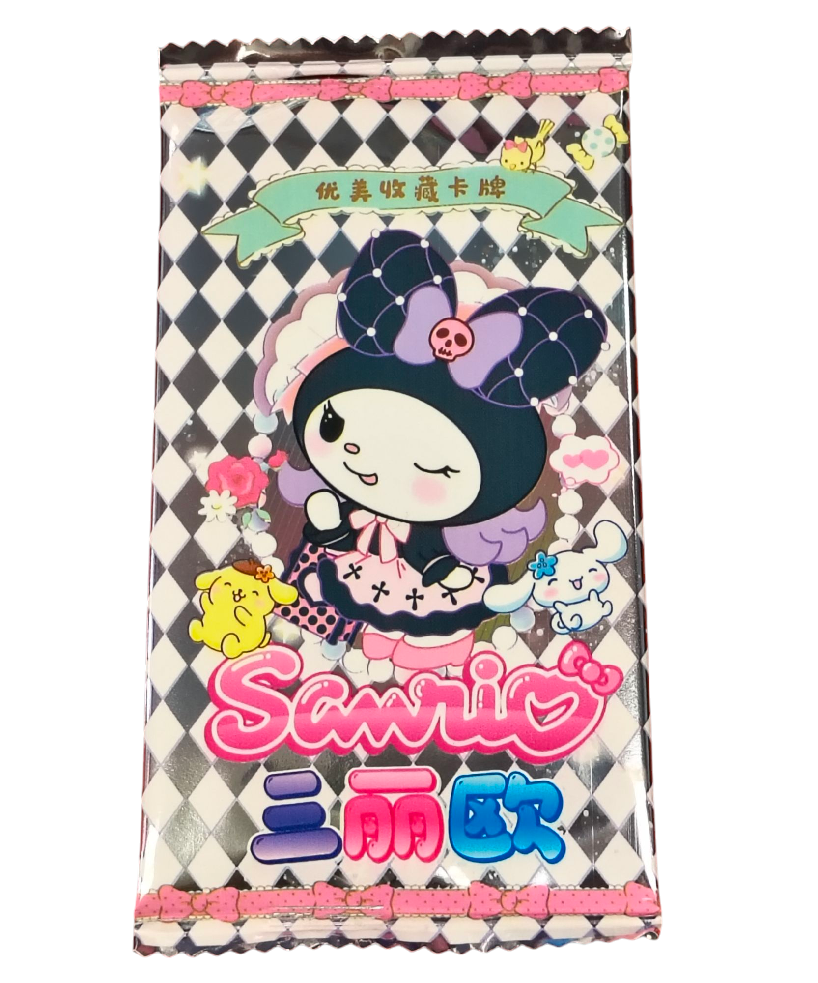 Sanrio Doujin Trading Cards Cute CCG Hello Kitty Sealed Single 5 Card Pack