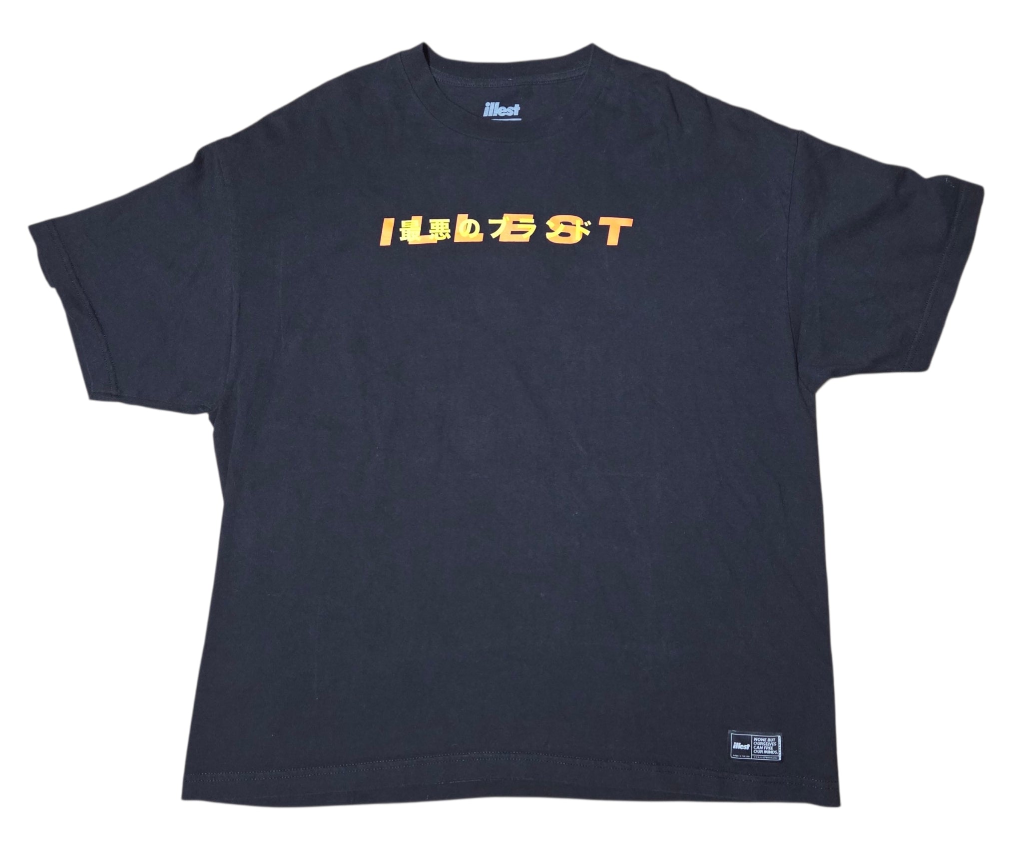 Illest Racing Nissan GT-R R35 World Famous Japanese Streewear Black T-Shirt 2XL
