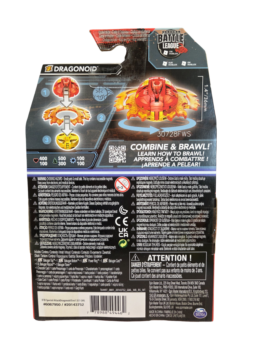 Bakugan Special Attack Dragonoid Spinning Collectible Customizable Action image 2
