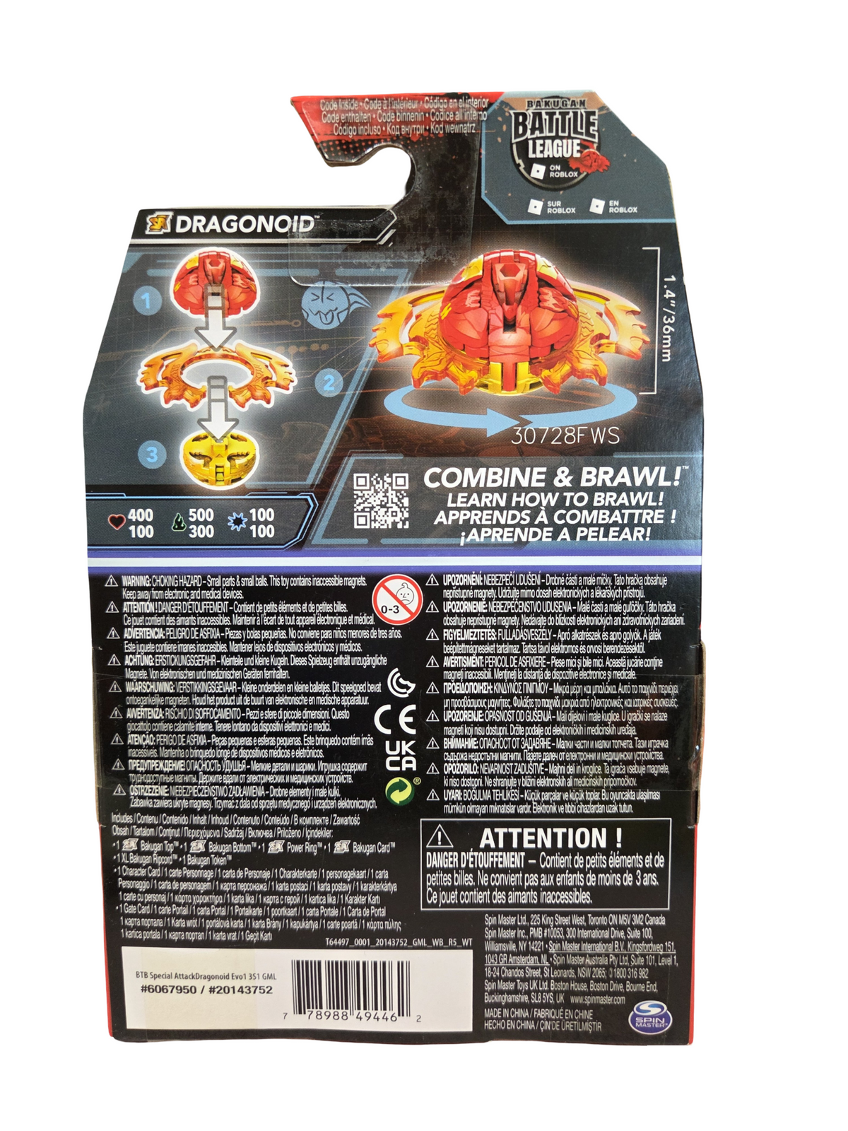 Bakugan Special Attack Dragonoid Spinning Collectible Customizable Action image 2