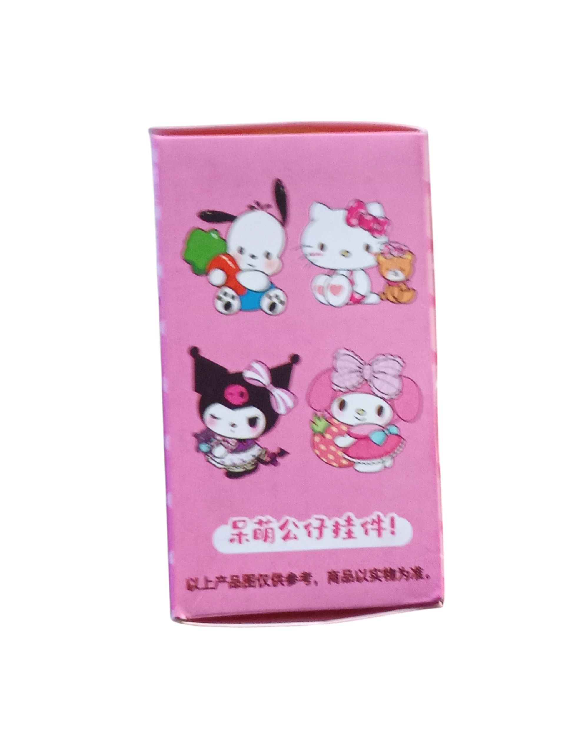 Sanrio Hello Kitty & Friends PVC Character Blind Box Keychain image 3
