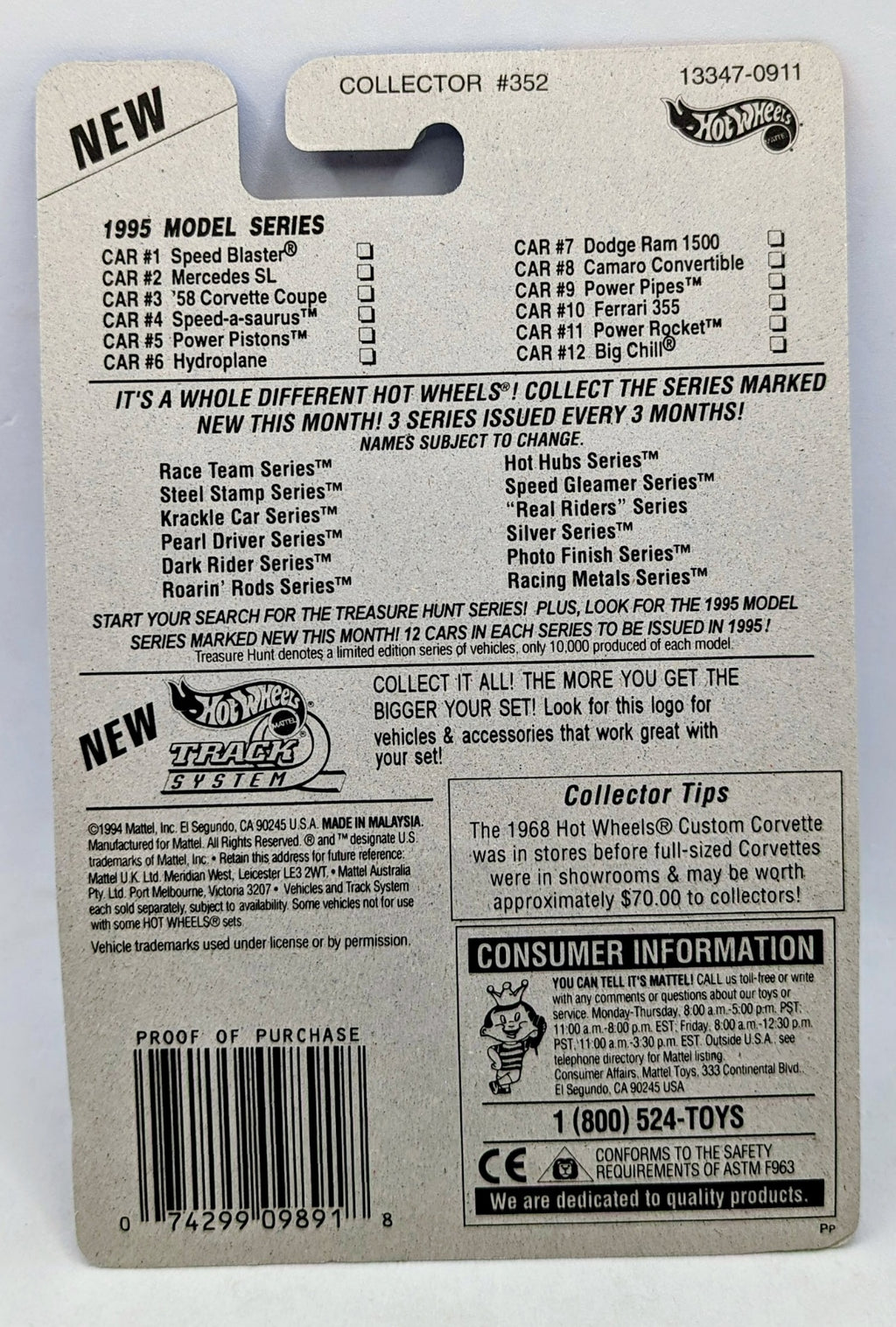 1995 Hot Wheels Model Series #12 of 12 Big Chill #352 White Shredder image 2