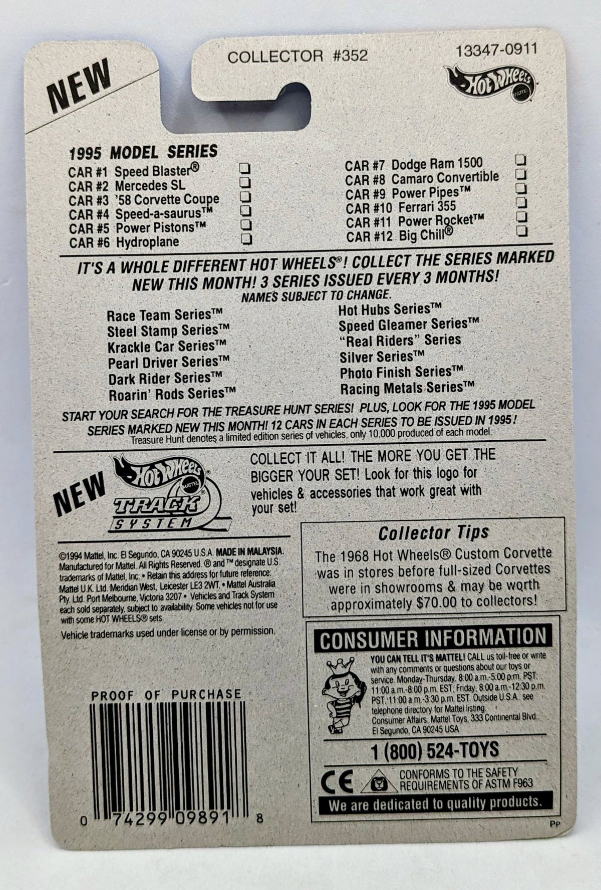 1995 Hot Wheels Model Series #12 of 12 Big Chill #352 White Shredder image 2