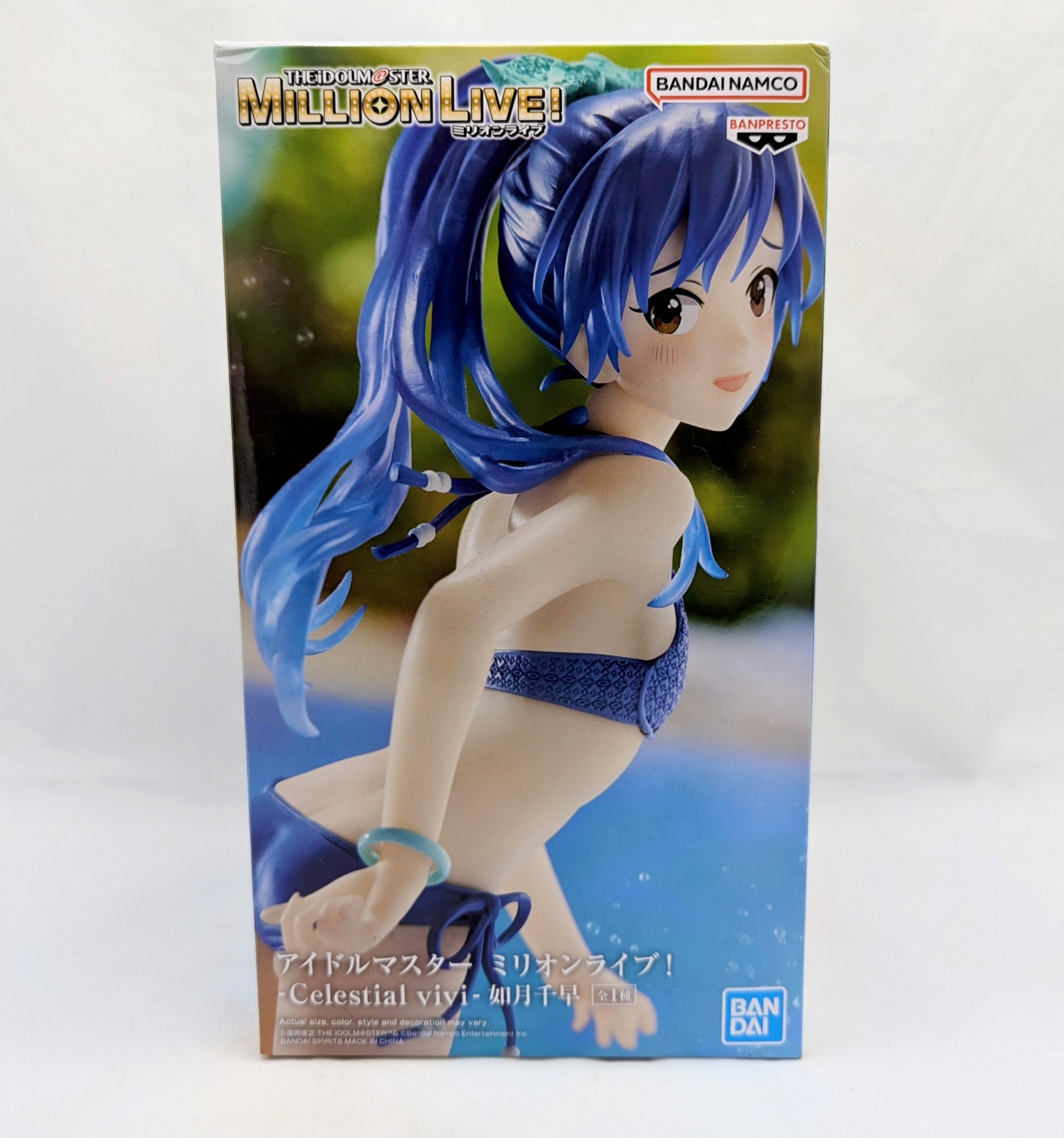 Bandai Banpresto The Idolmaster Million Live Celestial Vivi Figure