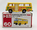 Vintage Tomy Tomica 60 Mitsubishi Rosa Kinder Garten Diecast Bus 1-84 Scale
