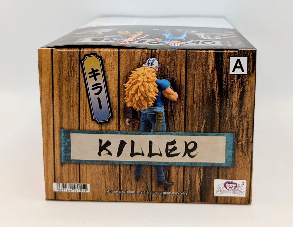 Banpresto One Piece Killer Wanokuni DXF The Grandline Men Volume 17 Figure image 3