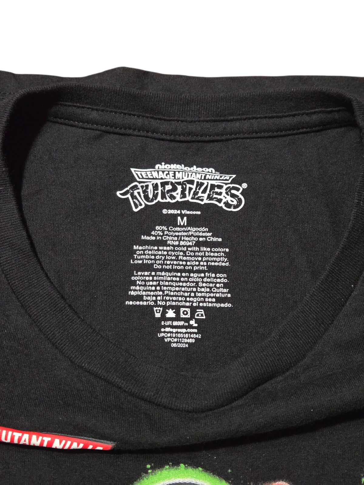 Nickelodeon TMNT Teenage Mutant Ninja Turtles Group Graffiti T-Shirt Medium image 3