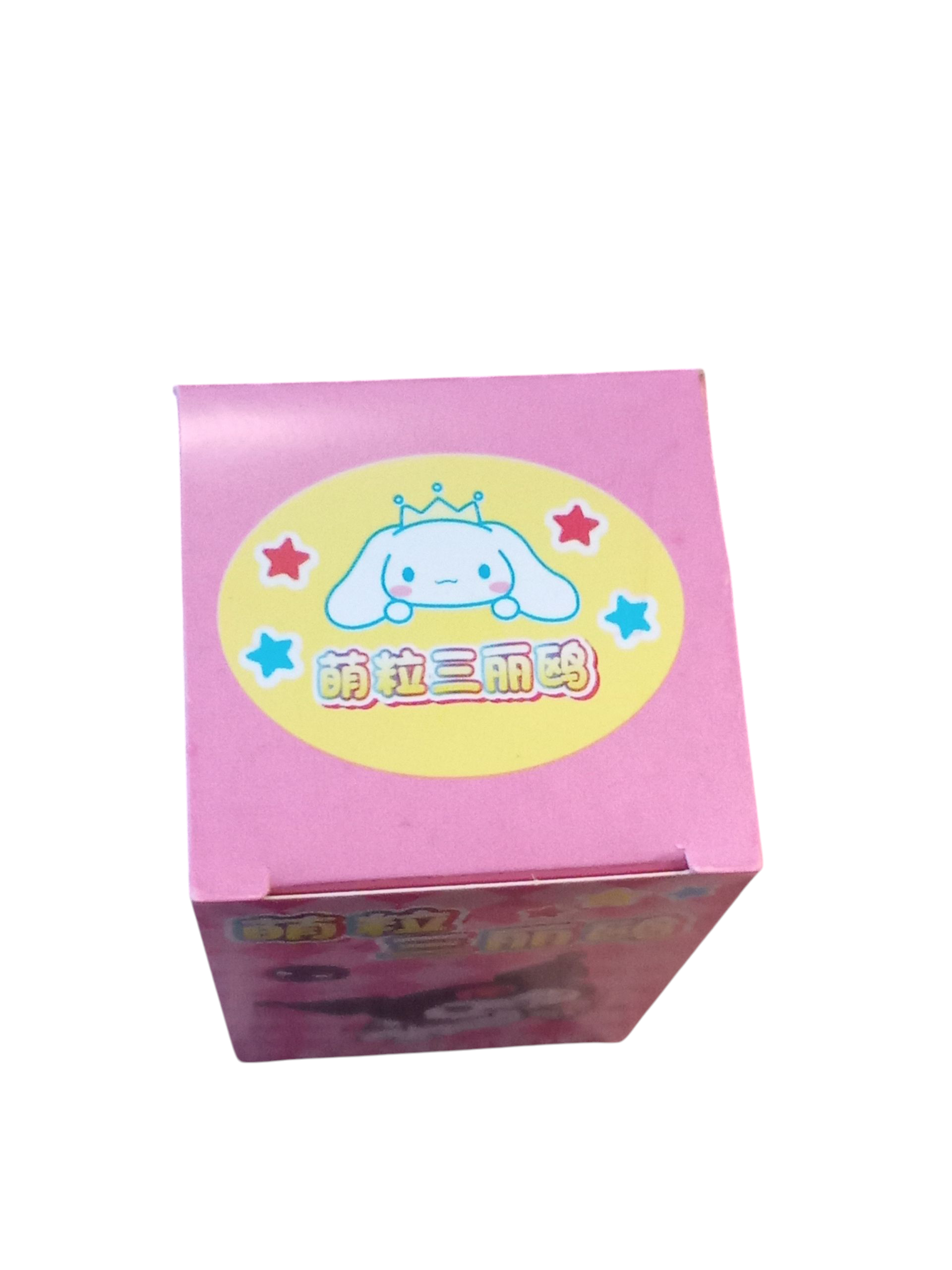 Sanrio Hello Kitty & Friends PVC Character Blind Box Keychain image 4