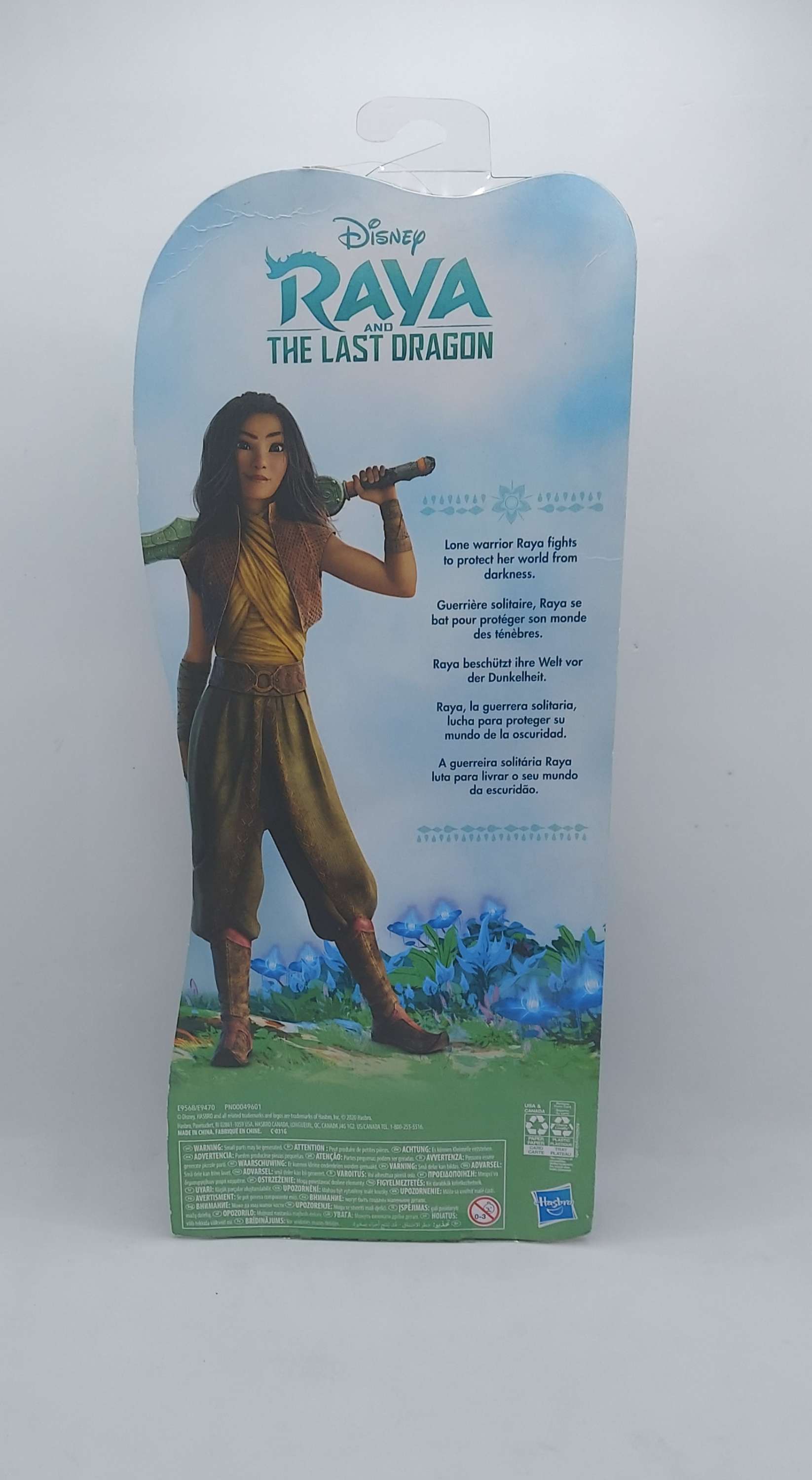Disney Raya Fashion Doll with Clothes, Shoes, and Sword image 2