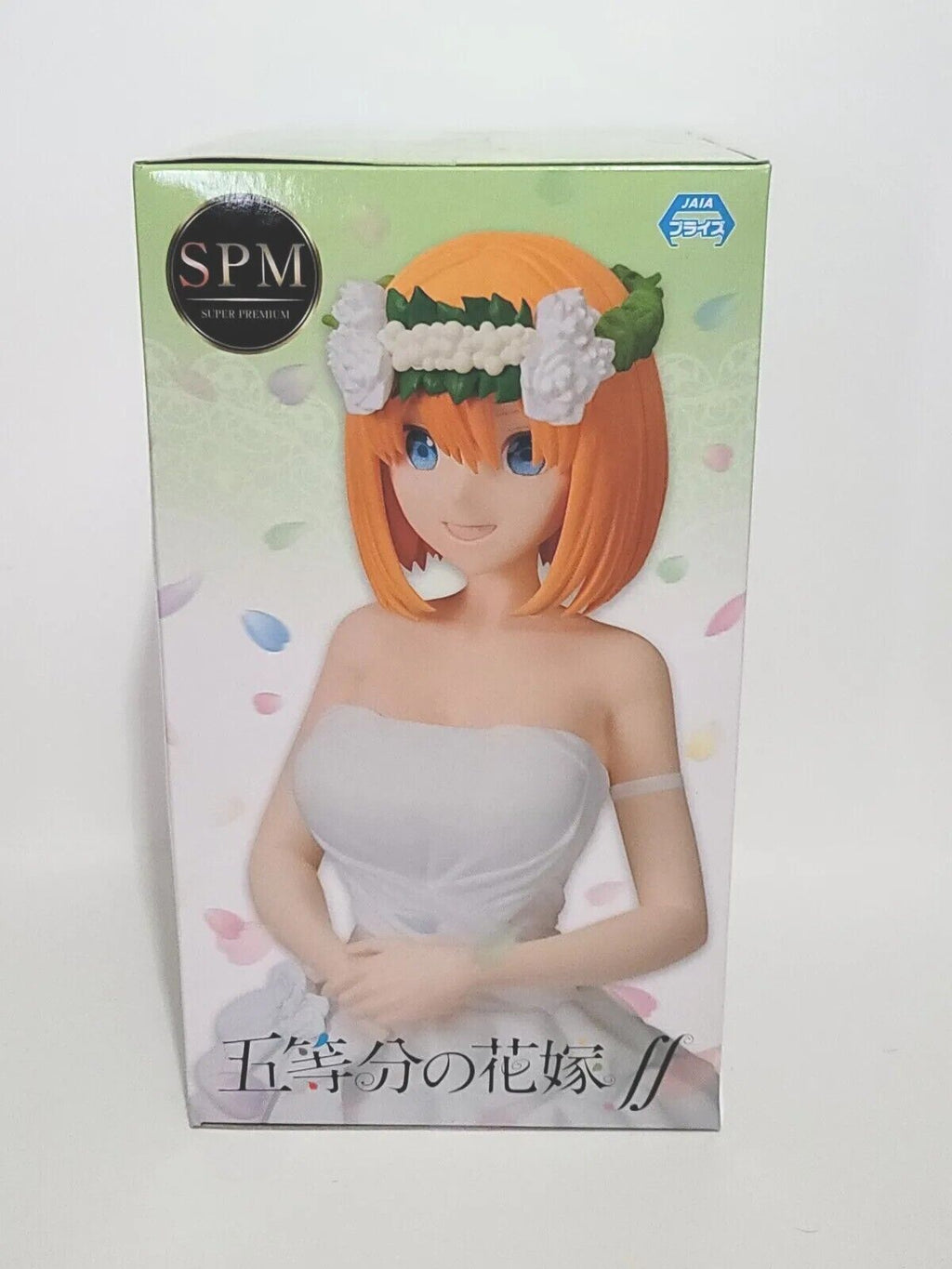 SEGA The Quintessential Quintuplets 2 Yotsuba Nakano Bride Version 8.3" Statue image 3