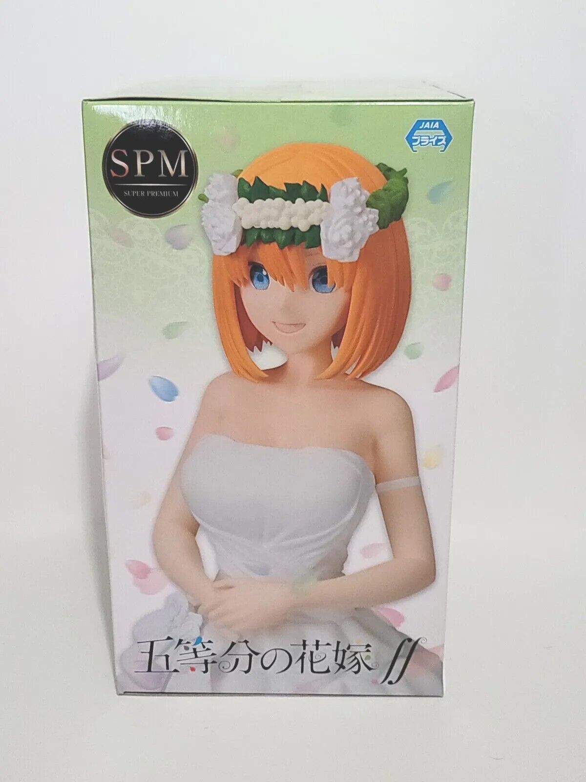 SEGA The Quintessential Quintuplets 2 Yotsuba Nakano Bride Version 8.3" Statue image 3
