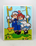 1984 Macmillan Playskool Raggedy Ann & Andy Sharing A Swing Wooden Puzzle