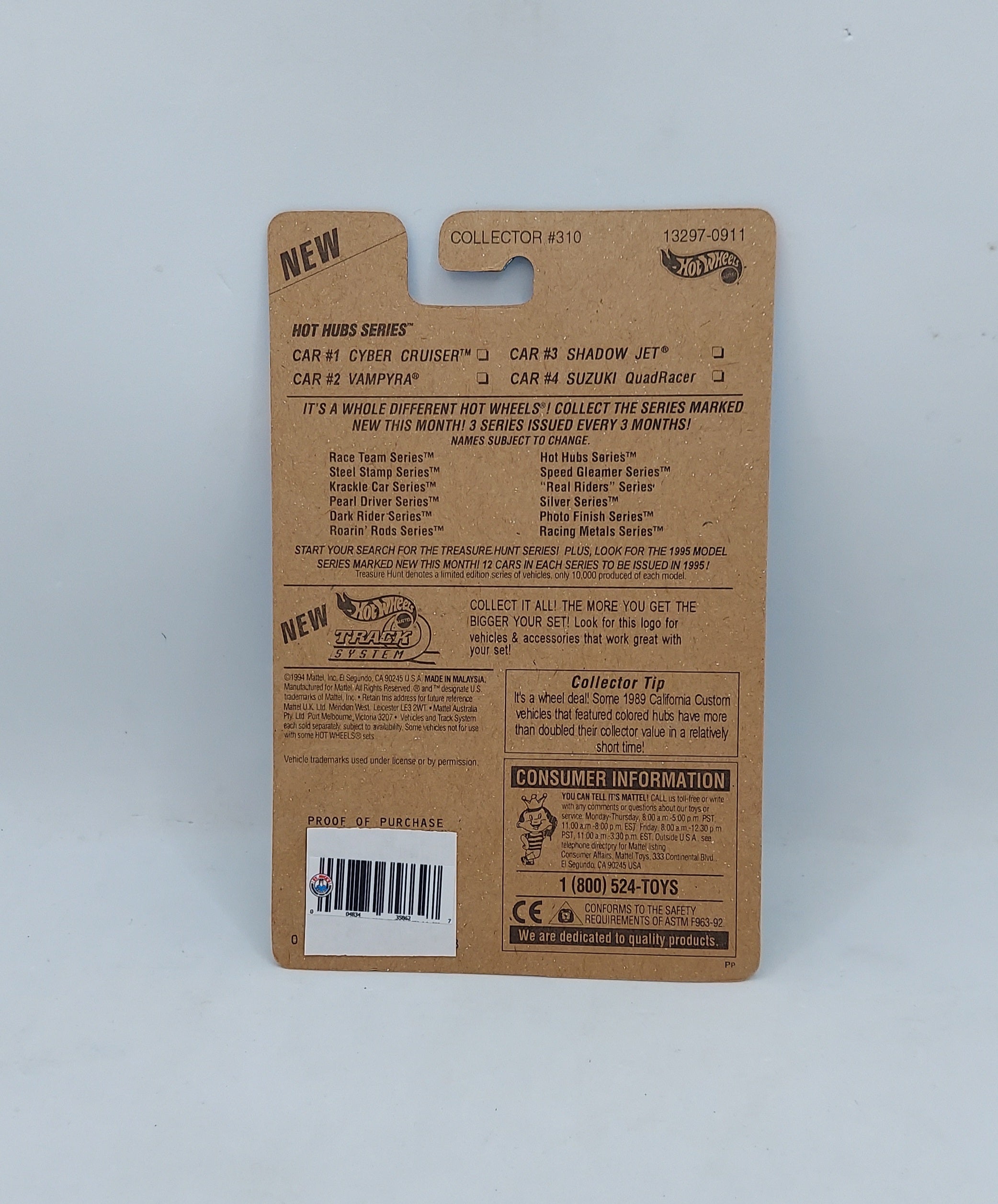 1994 Hot Wheels Hot Hubs Series Shadow Jet 3\4 #310 image 2