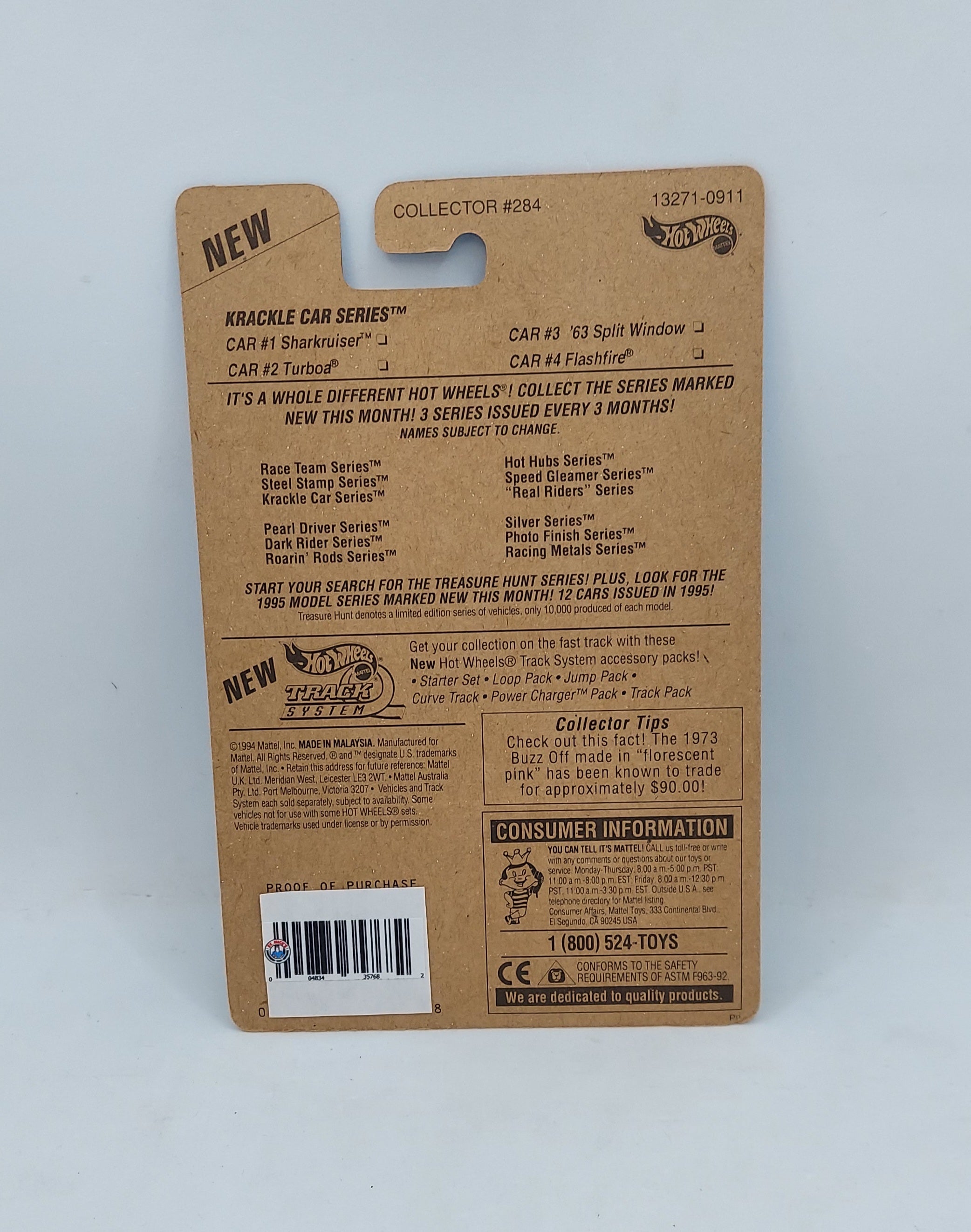1994 Hot Wheels Krackle Car Series Flashfire 4\4 #284 image 2