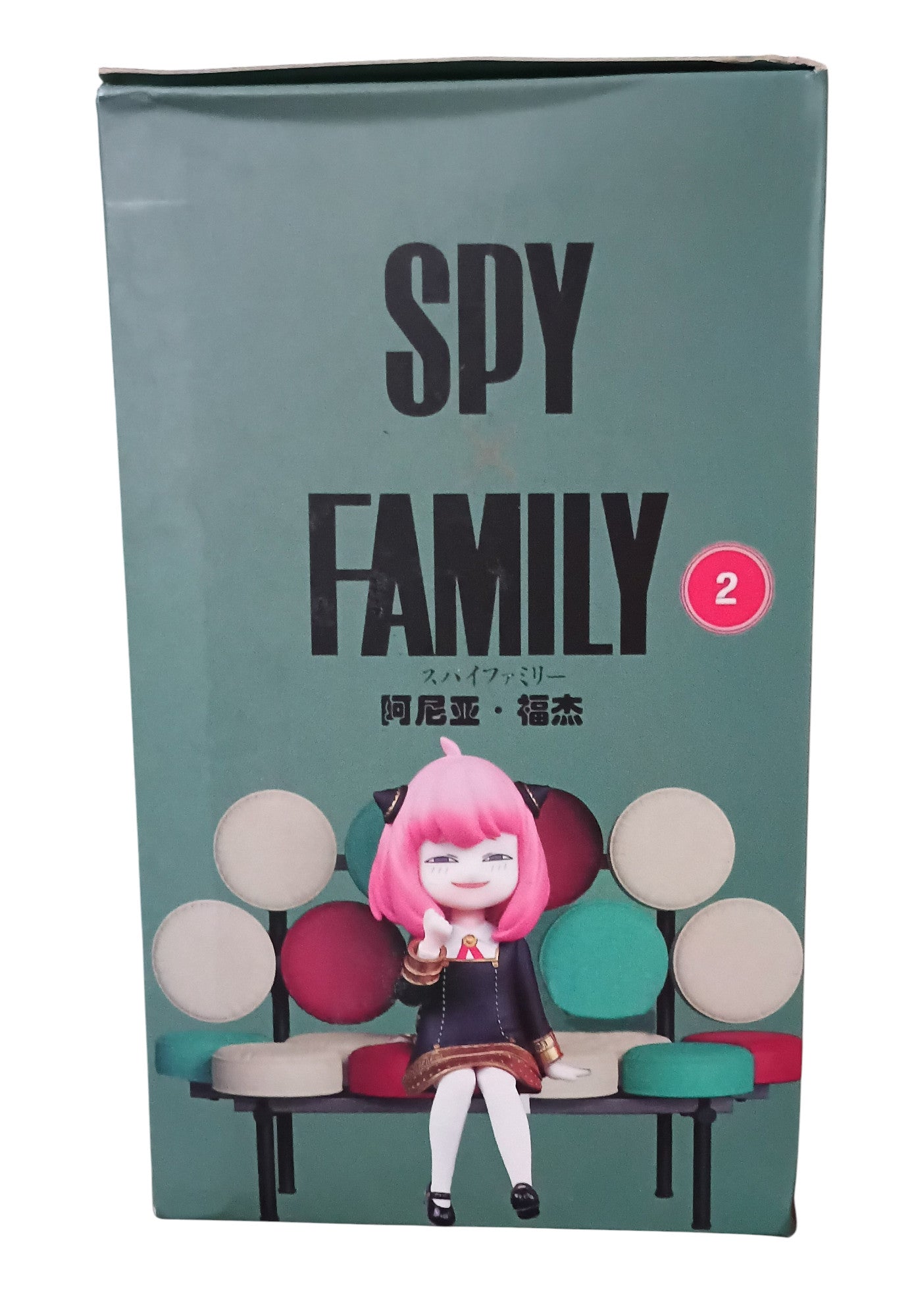 Spy x Family Anya Forger Noodle Stopper Figure Changeable Face image 3