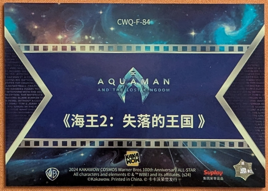 2024 Kakawow Cosmos Warner Bros WB 100th Final Frames CWQ-F-84 Aquaman image 2