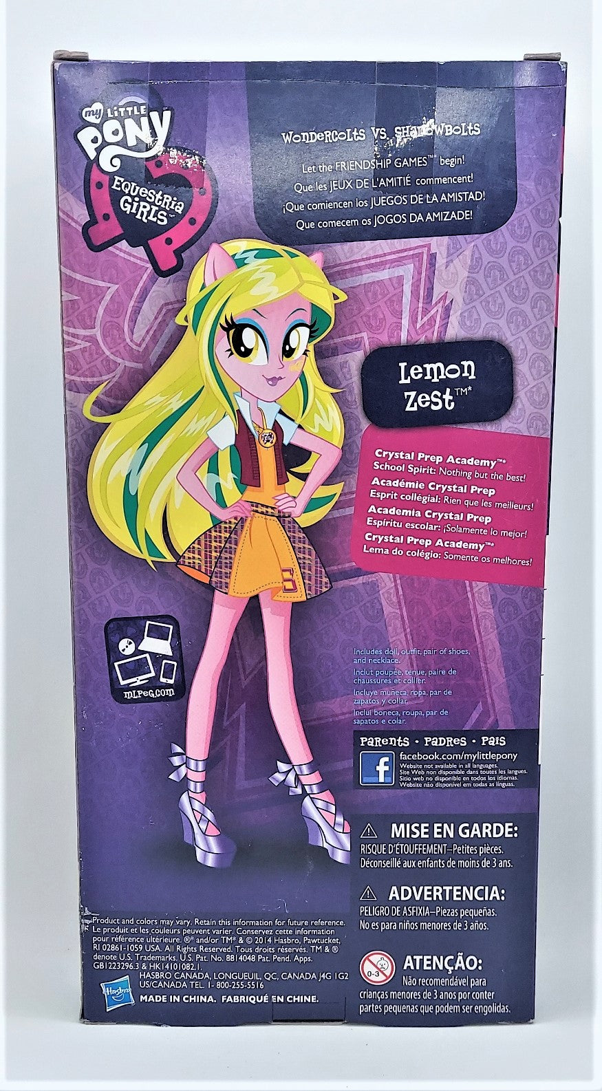 2014 My Little Pony Equestria Girls Friendship Games Lemon Zest School S image 2
