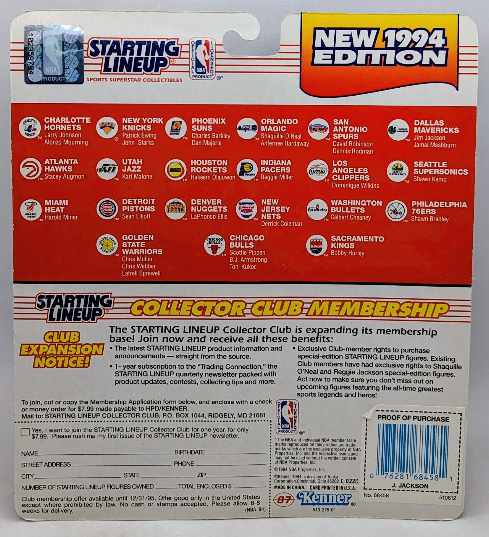 1994 Starting Lineup #24 Jim Jackson Dallas Mavericks Figure image 2