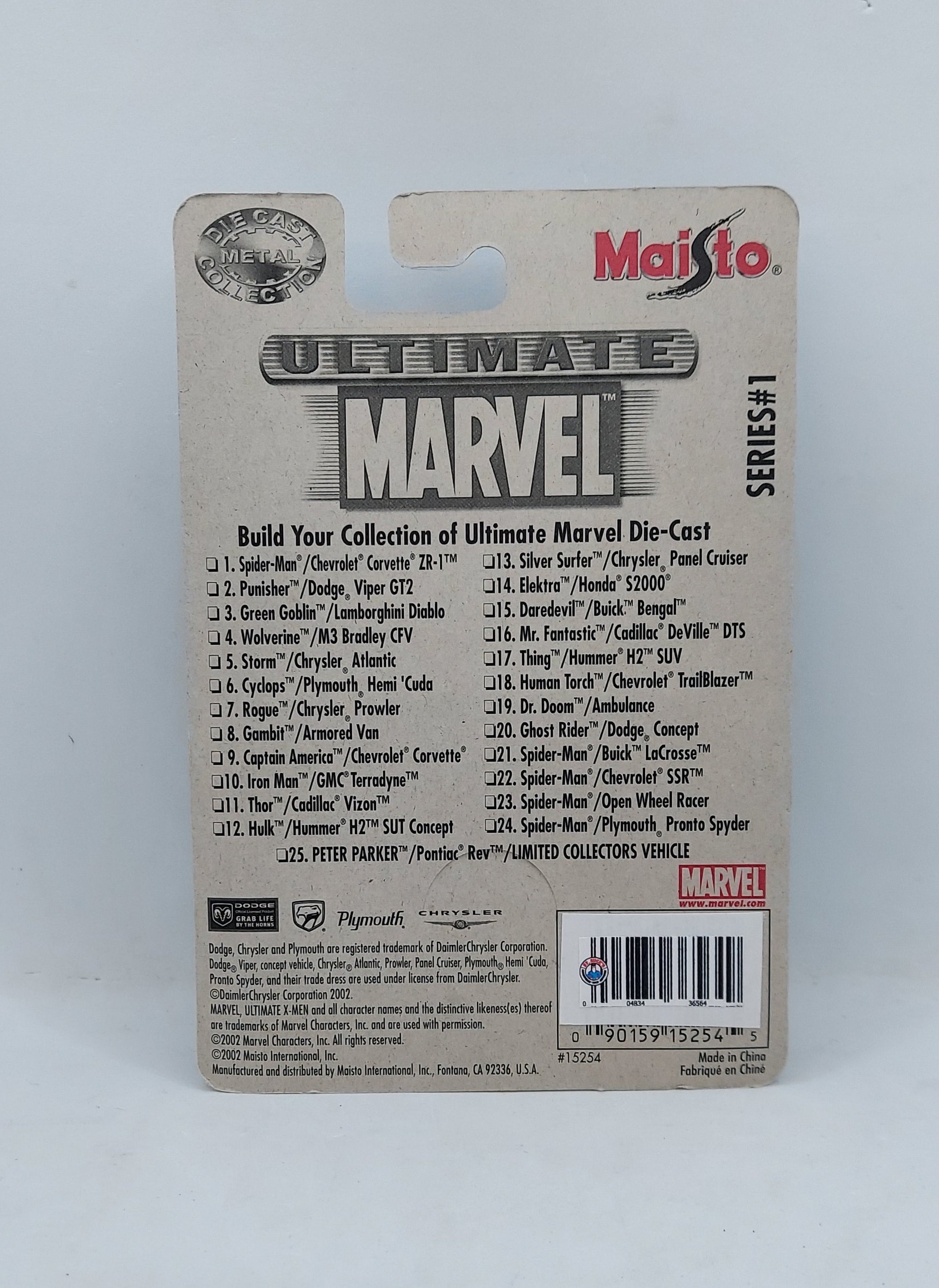 2002 Maisto Ultimate Marvel Die-Cast Silver Surfer Chrysler Panel Cruiser image 2