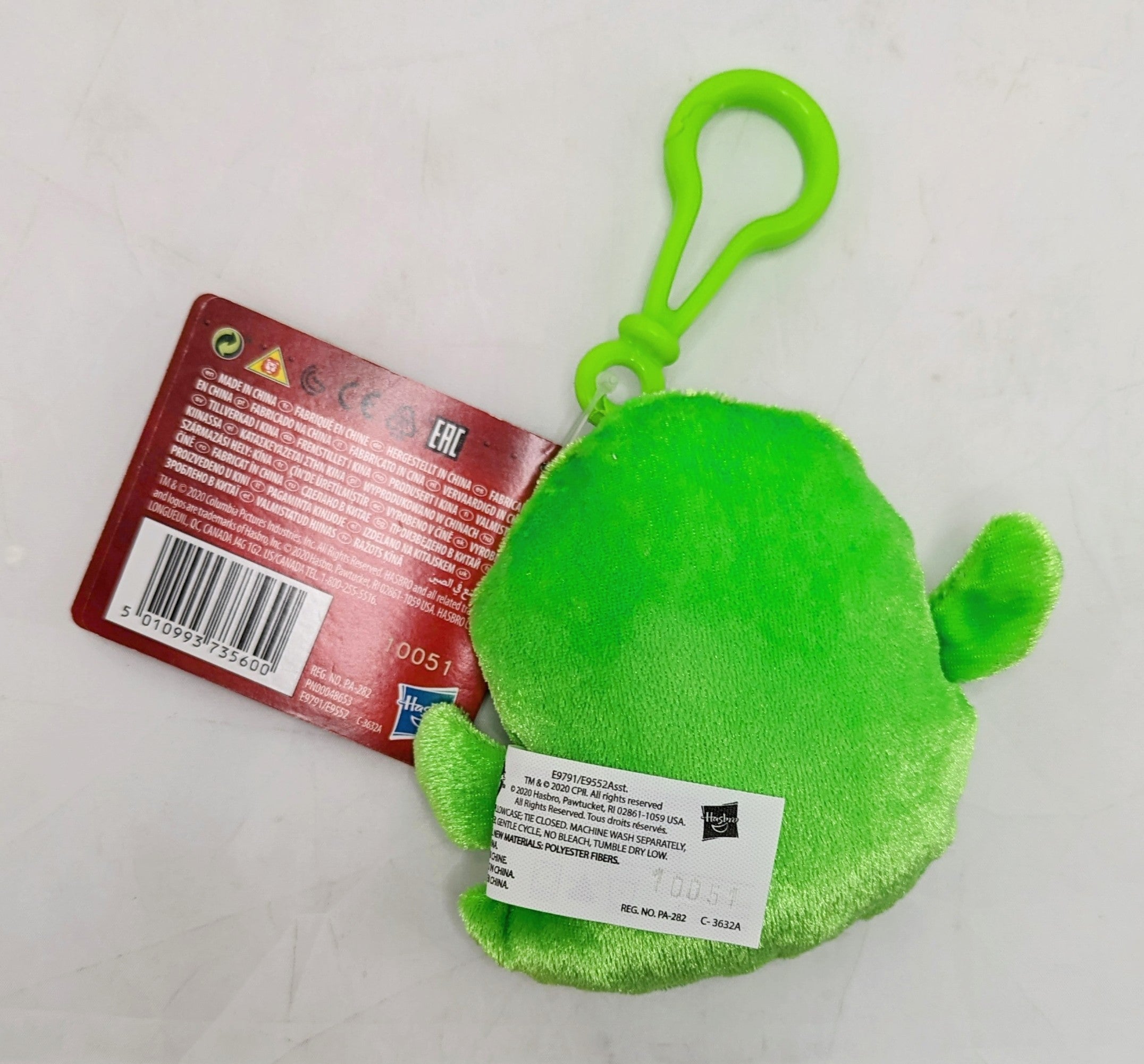 2020 Hasbro Ghostbusters Slimer Plush Bag Clip 4 inch image 2