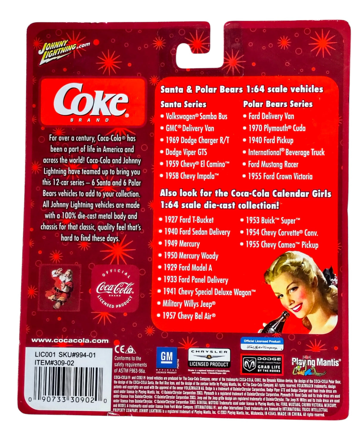 2003 Johnny Lightning Coca-Cola Santa Series GMC Delivery Van 1:64 image 2
