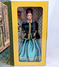 1996 Mattel Hallmark Barbie Yuletide Romance Doll Special Edition #15621