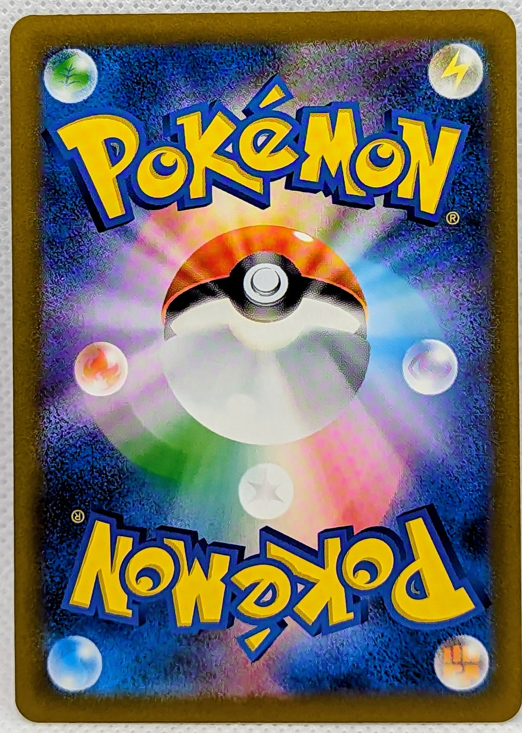 2023 Pokemon TCG Japanese Espathra 033/066 R Holo Future Flash image 2