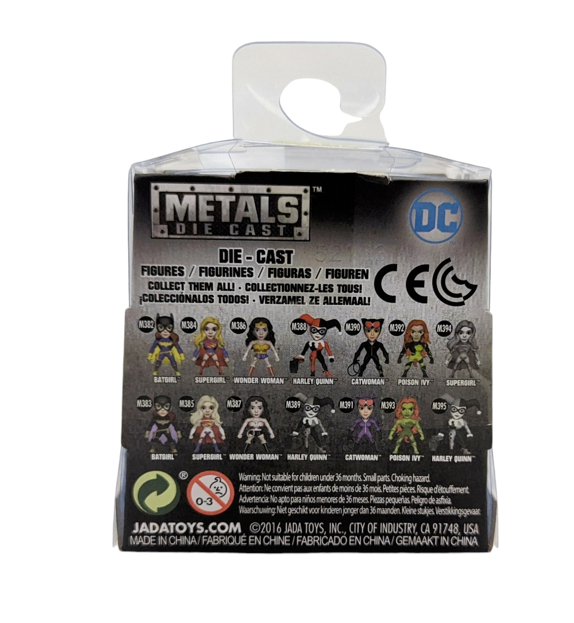 2016 Jada Toys Metal Figs DC Supergirl White Suit M385 Figure image 2