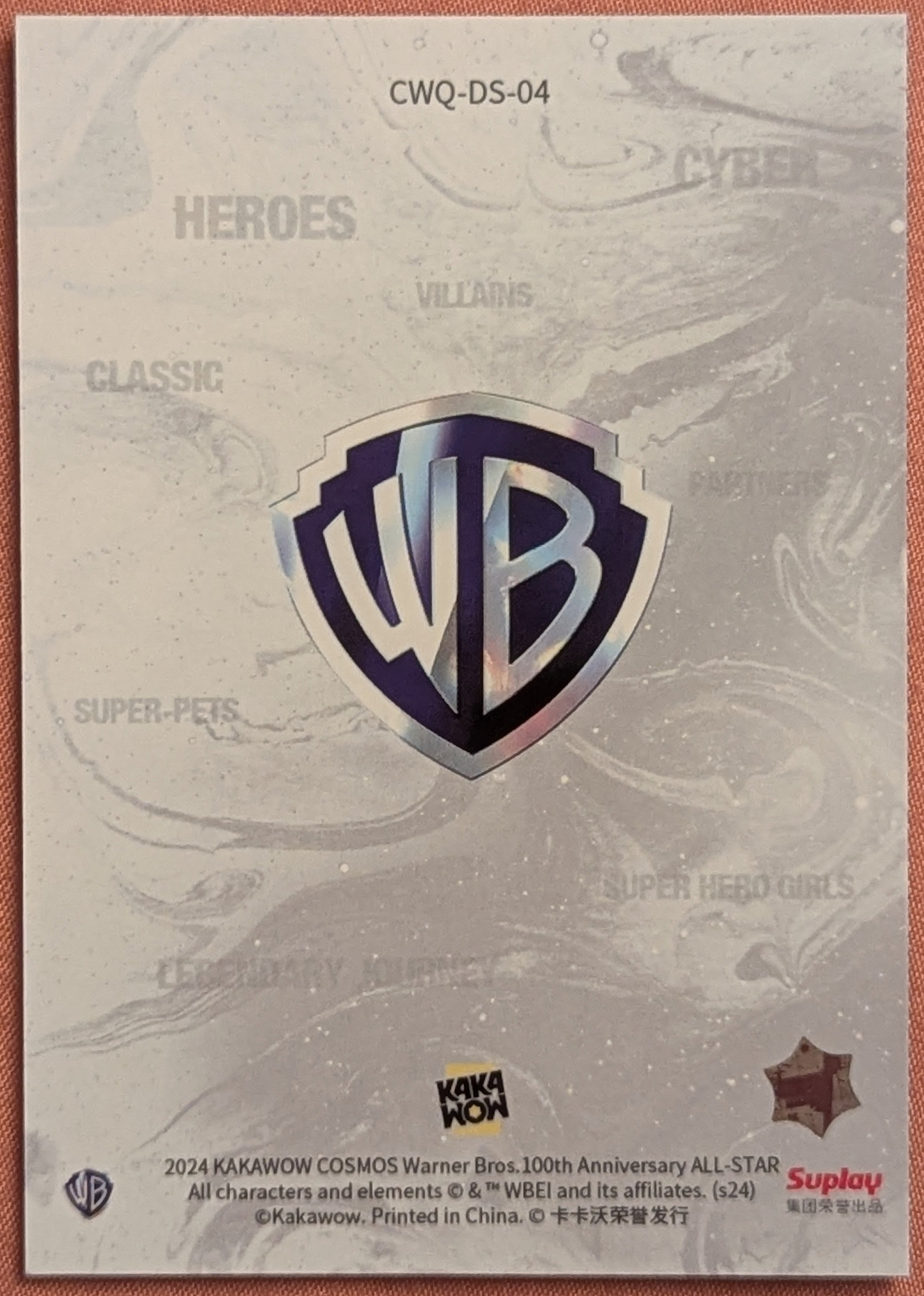 2024 Kakawow Cosmos Warner Bros. 100th Heroes Spirit CWQ-DS-04 Aquaman image 2