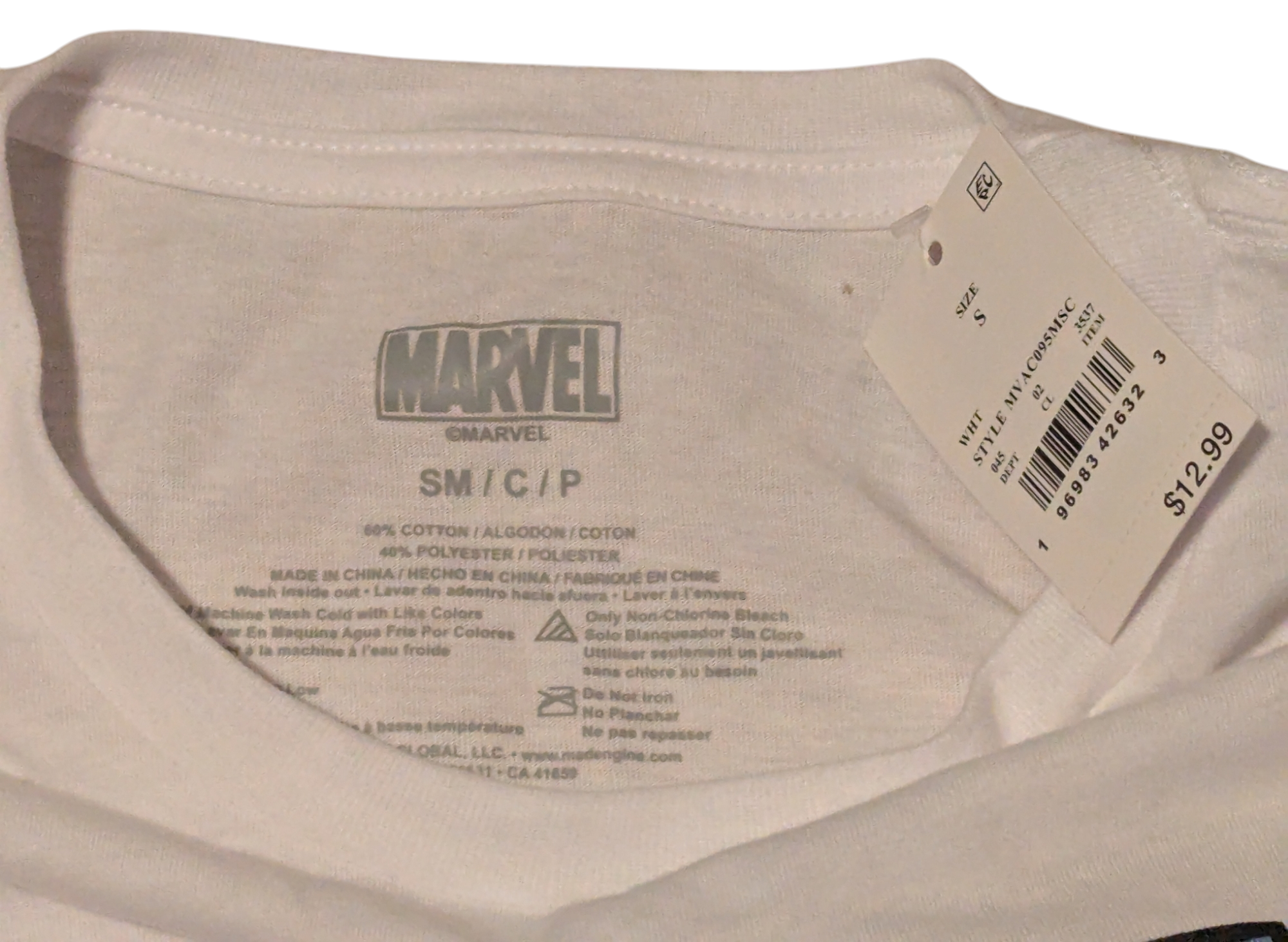 Mad Engine Marvel Captain America Avengers Patriotic Logo White T Shirt Small image 3