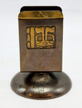 Vintage Benedict Maya Bronze Tobacco Accessory Stand