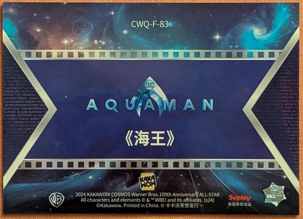 2024 Kakawow Cosmos Warner Bros WB 100th Final Frames CWQ-F-83 Aquaman image 2