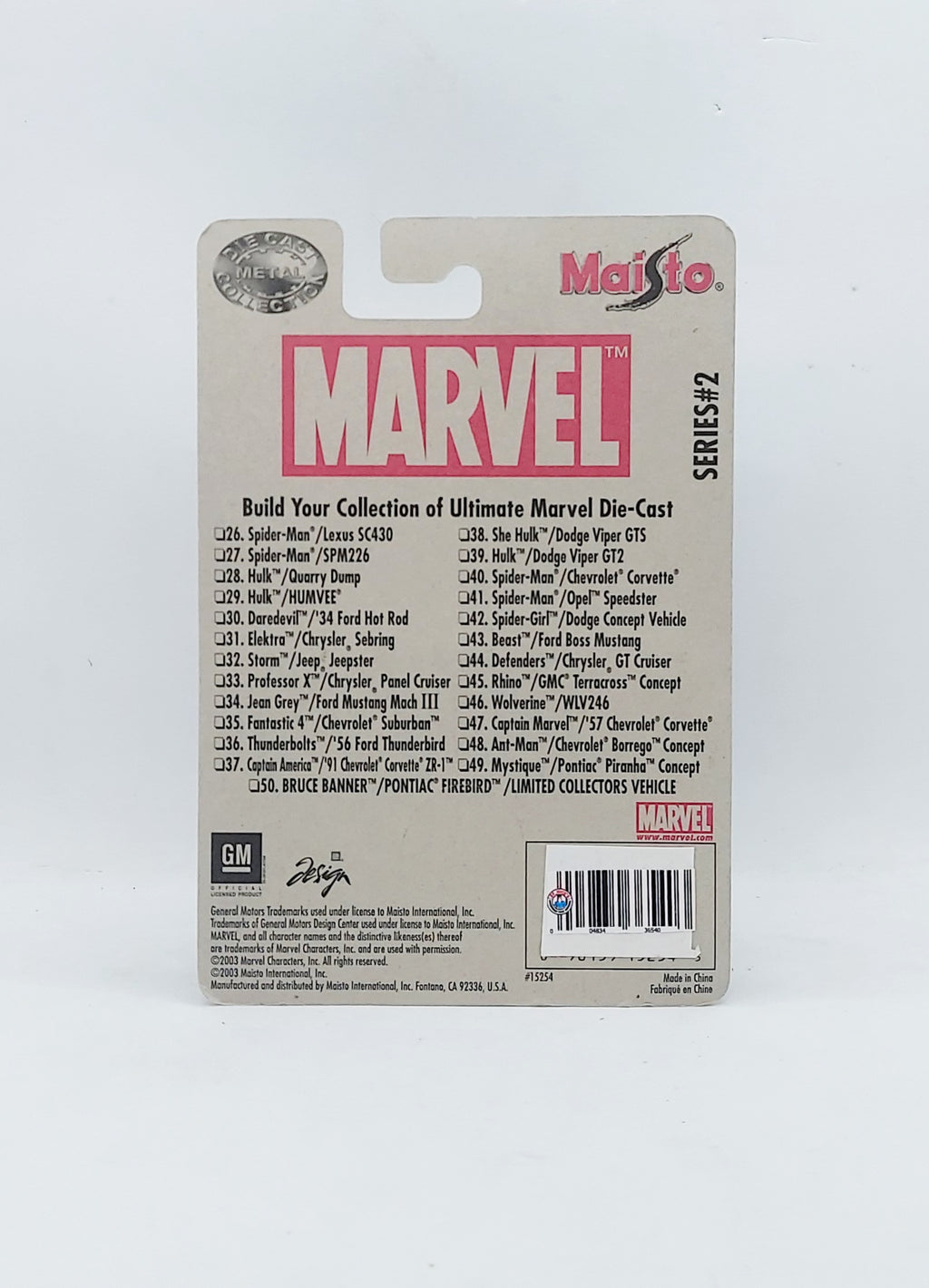 2002 Maisto Ultimate Marvel Die-Cast Captain Marvel '57 Chevrolet Corvette image 2