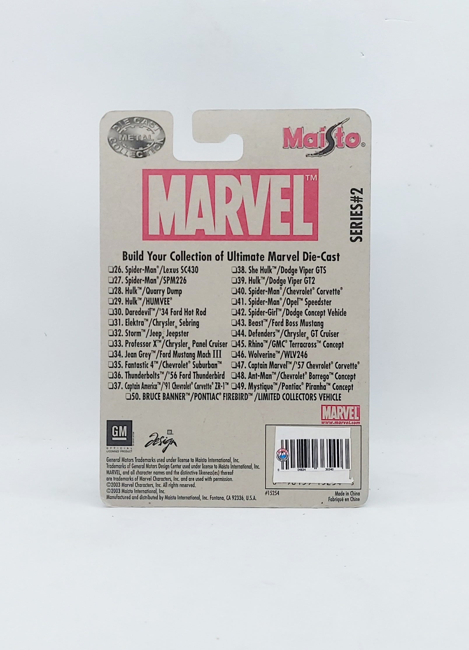 2002 Maisto Ultimate Marvel Die-Cast Captain Marvel '57 Chevrolet Corvette image 2