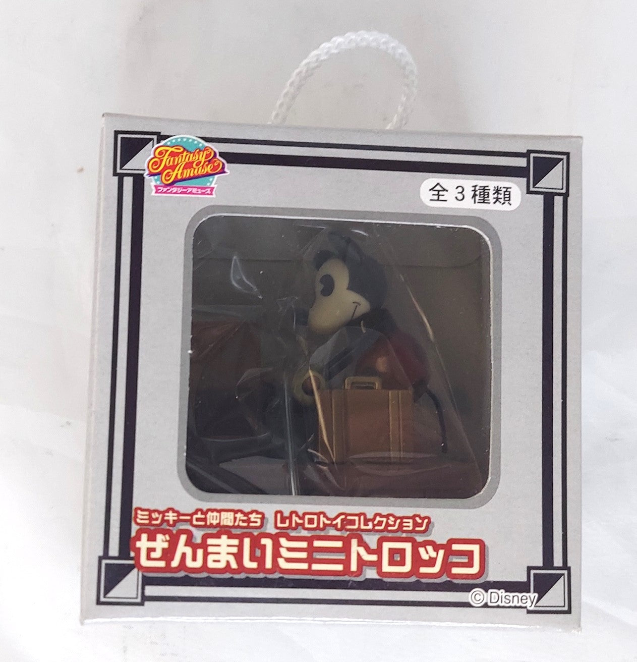 2002 Sega Disney Mickey Mouse Handcar Wind Up Prize Figure