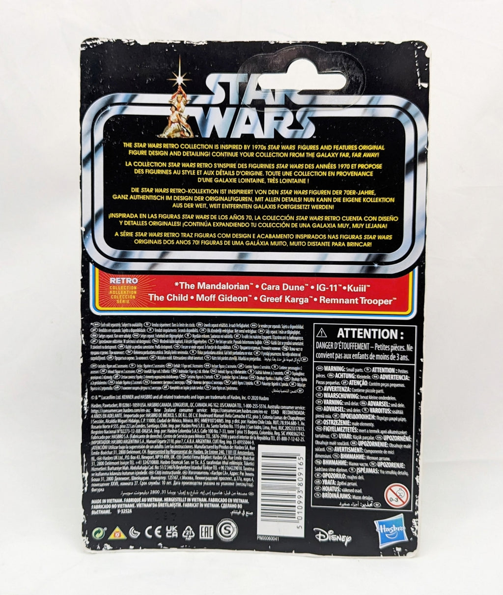 Star Wars Retro Collection The Mandalorian Moff Gideon 3.75" Action Figure image 2