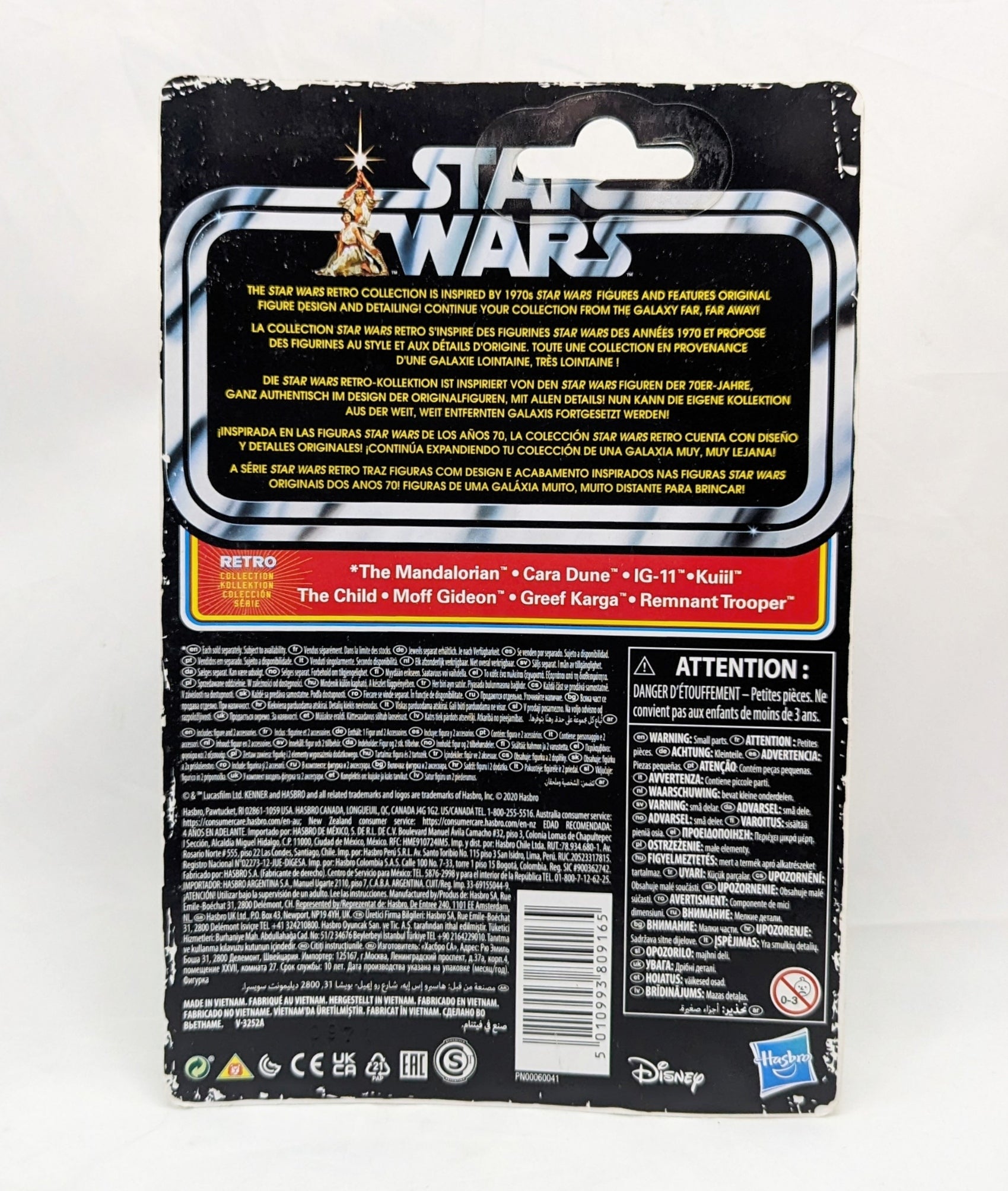 Star Wars Retro Collection The Mandalorian Moff Gideon 3.75" Action Figure image 2
