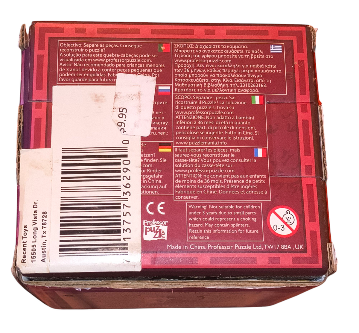 2002 Professor Puzzle Great Minds Galileo's Globe Puzzle Wooden EUC image 3