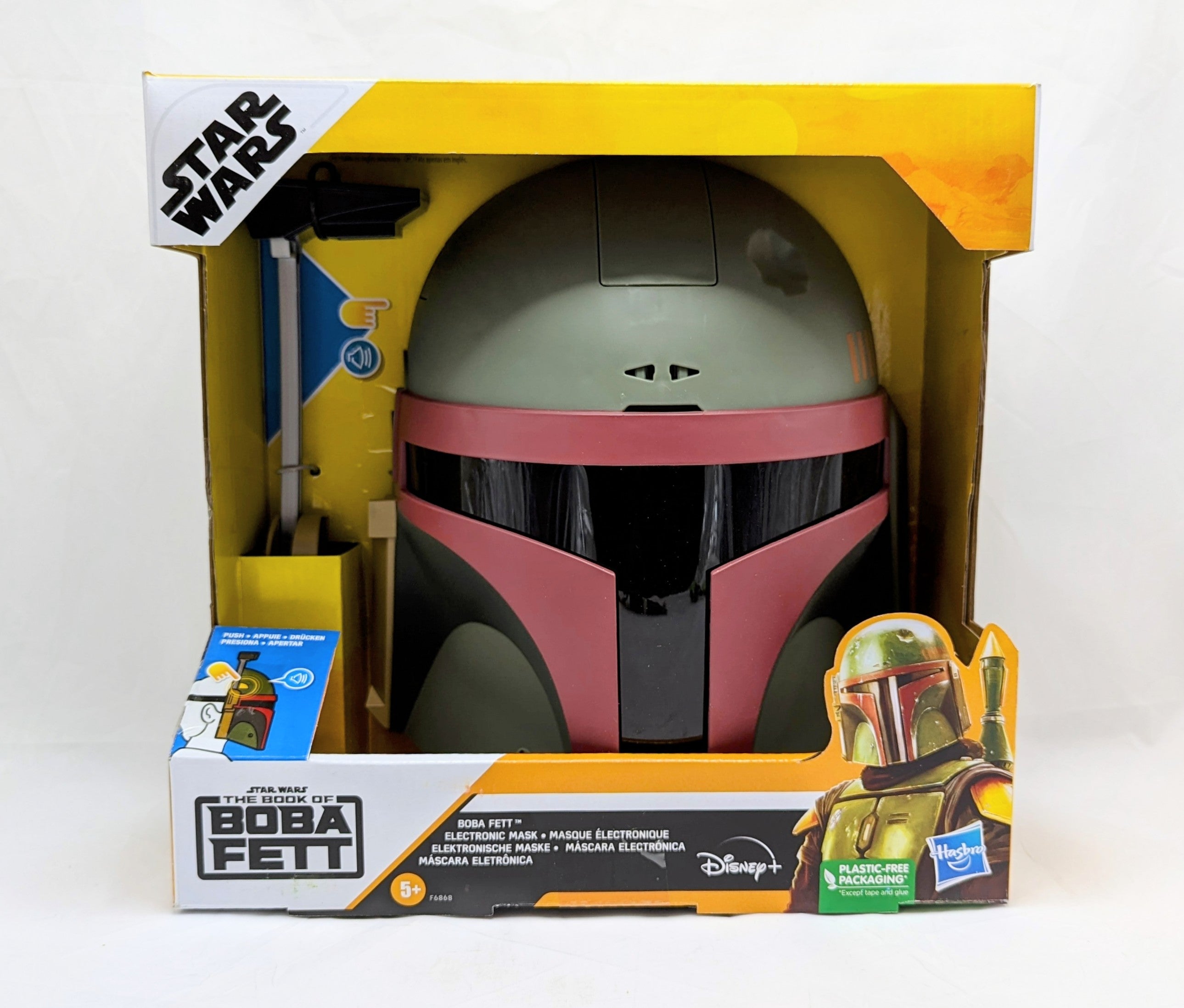 2023 Hasbro Star Wars The Book Of Boba Fett Electronic Mask