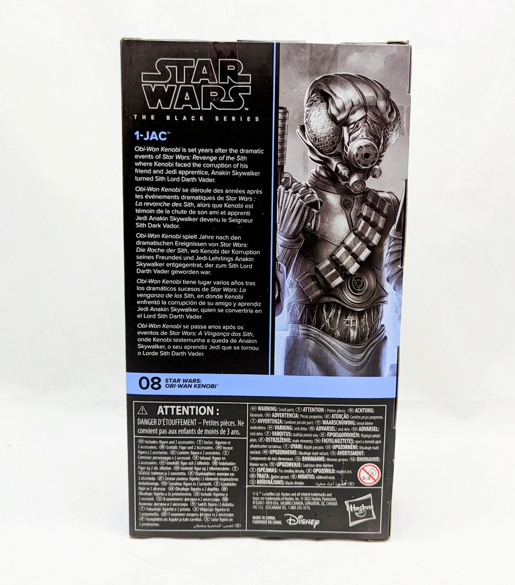 2022 Hasbro Star Wars Black Series Obi-Wan Kenobi 1-Jac Action Figure image 2