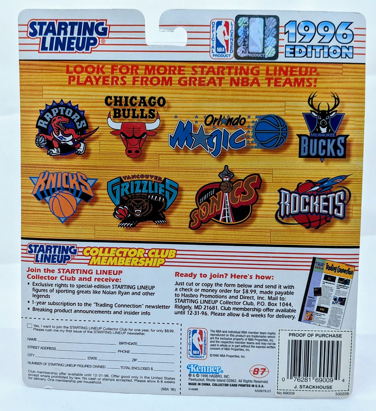 1996 Starting Lineup Jerry Stackhouse Philadelphia 76ers Basketball Figure image 2