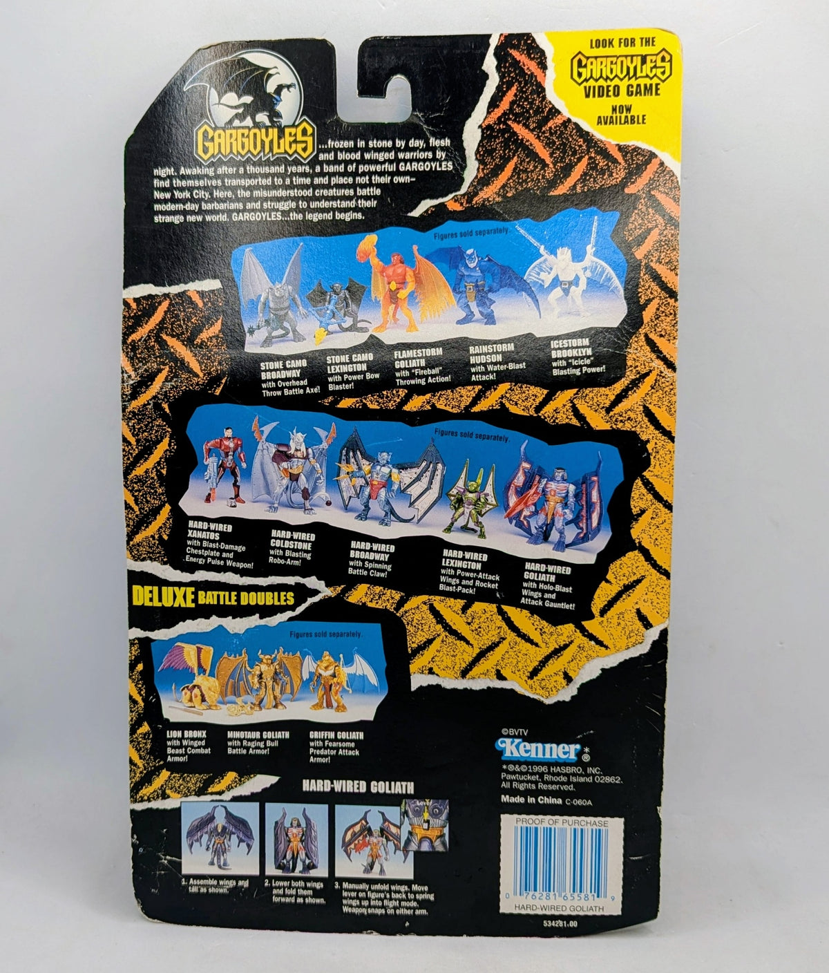 1996 Kenner Gargoyles Hard-Wired Goliath Holo-Blast Wings Action Figure image 2
