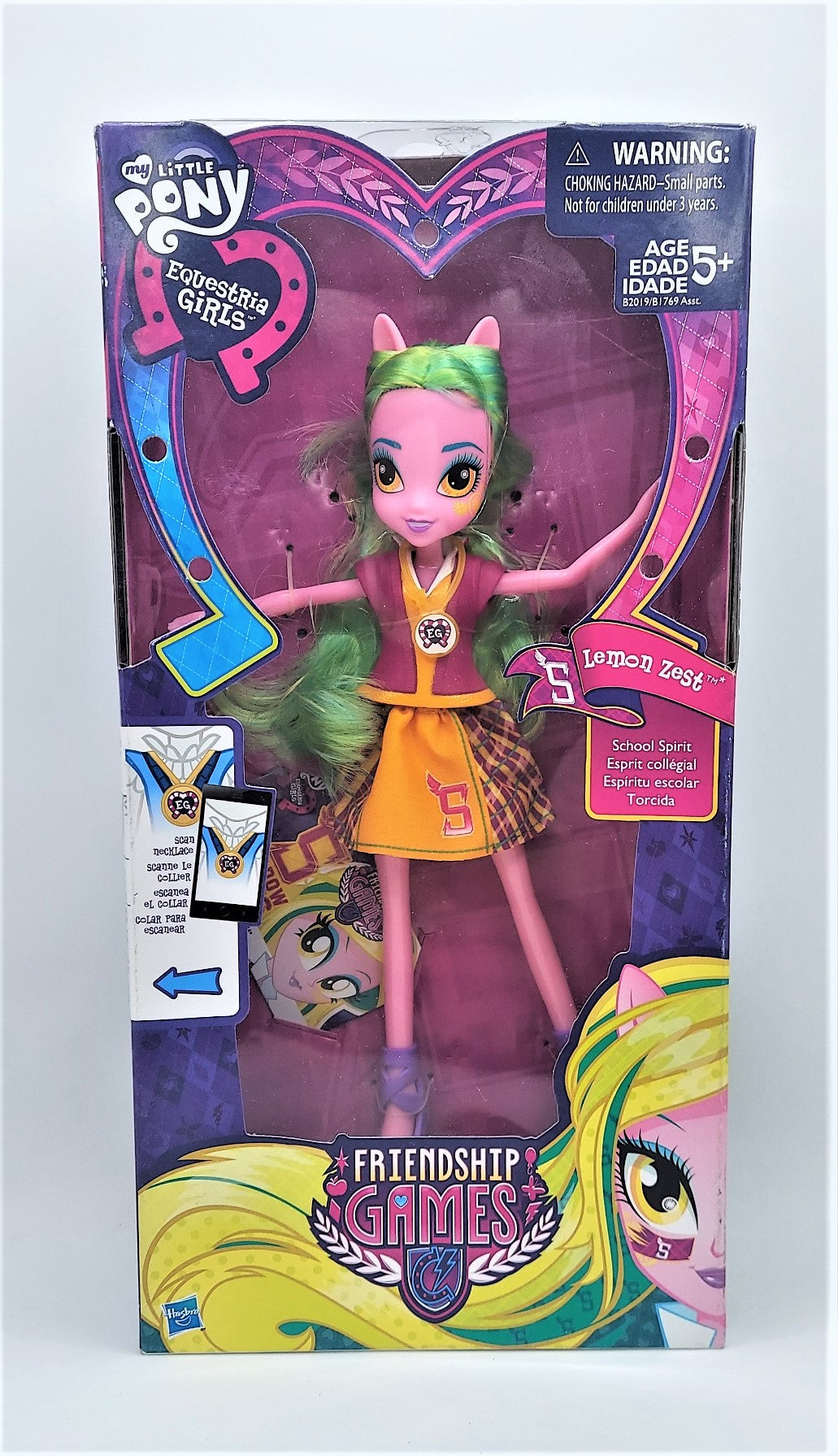 2014 My Little Pony Equestria Girls Friendship Games Lemon Zest School S